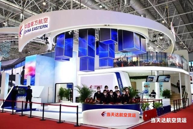 深泽到北京空运 航空货运 航空物流  航空快递 托运